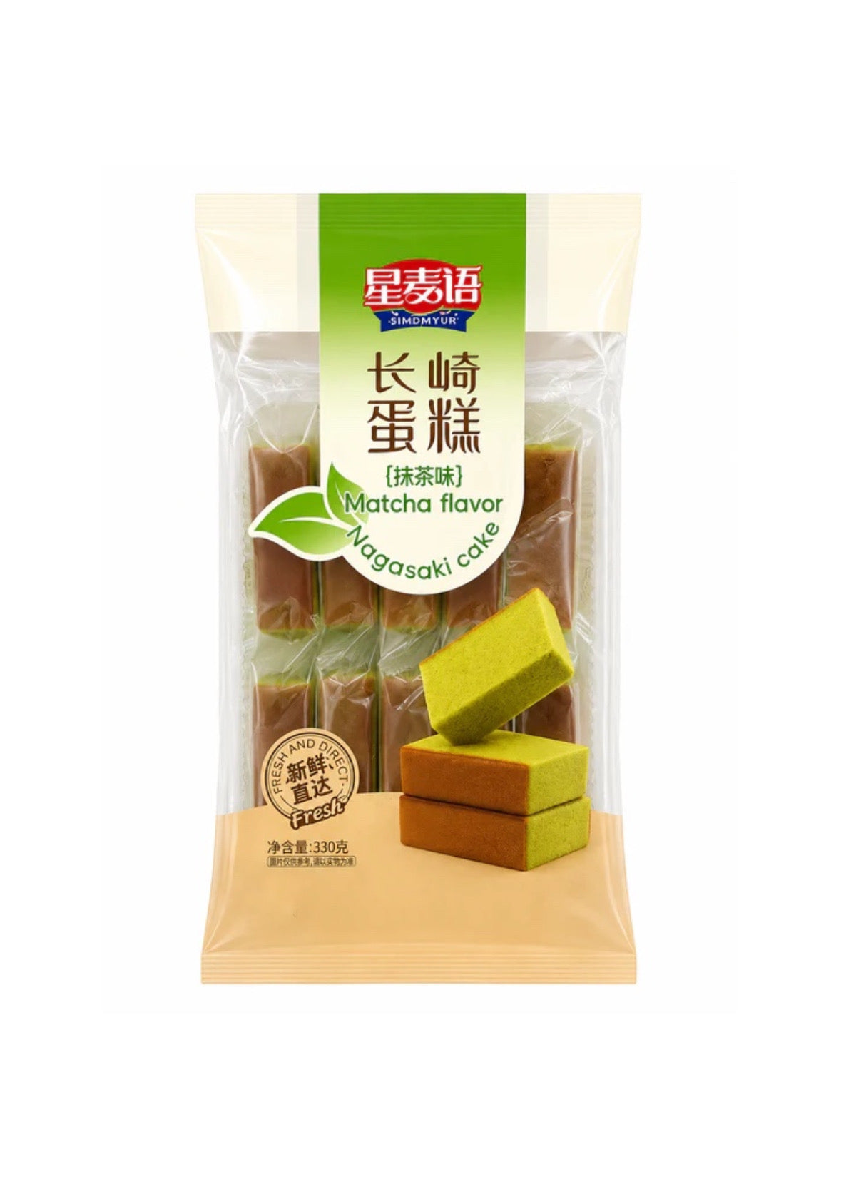 Fluffy Cake gusto Matcha (morbidissima)
