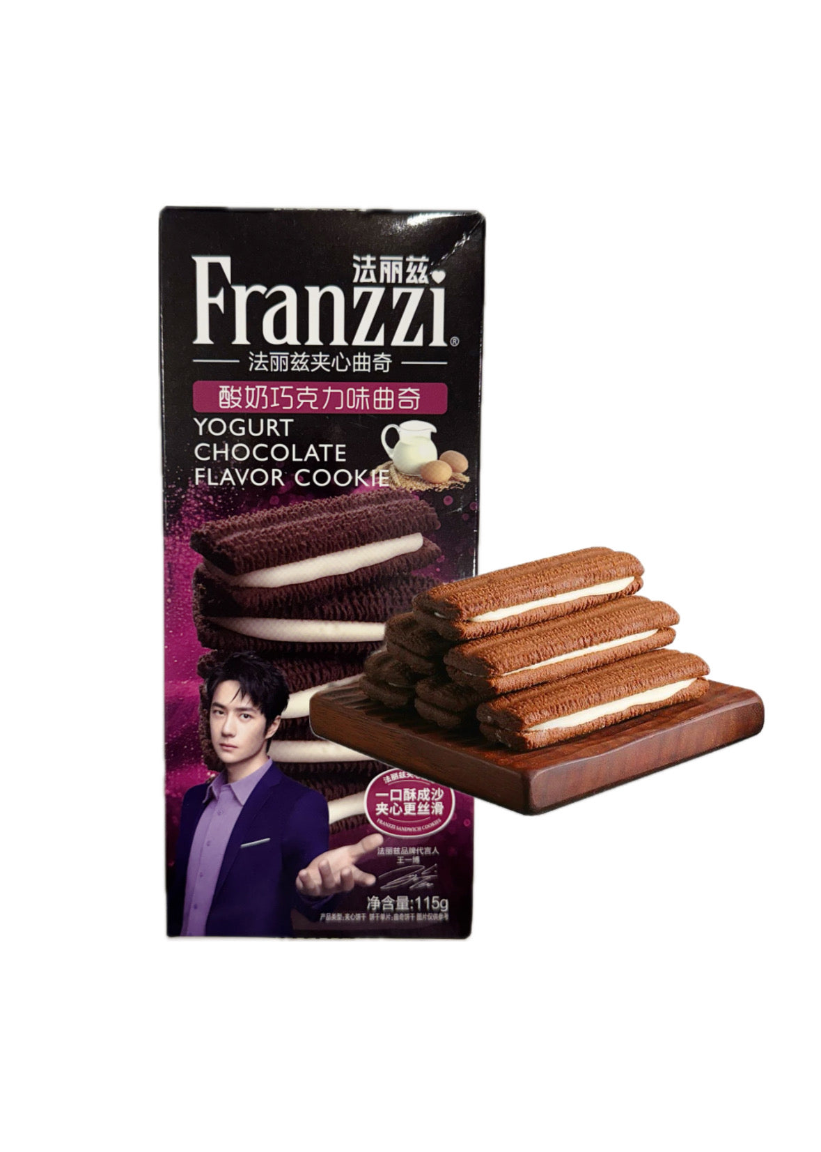 Franzzi biscotti Cioccolato e Yogurt