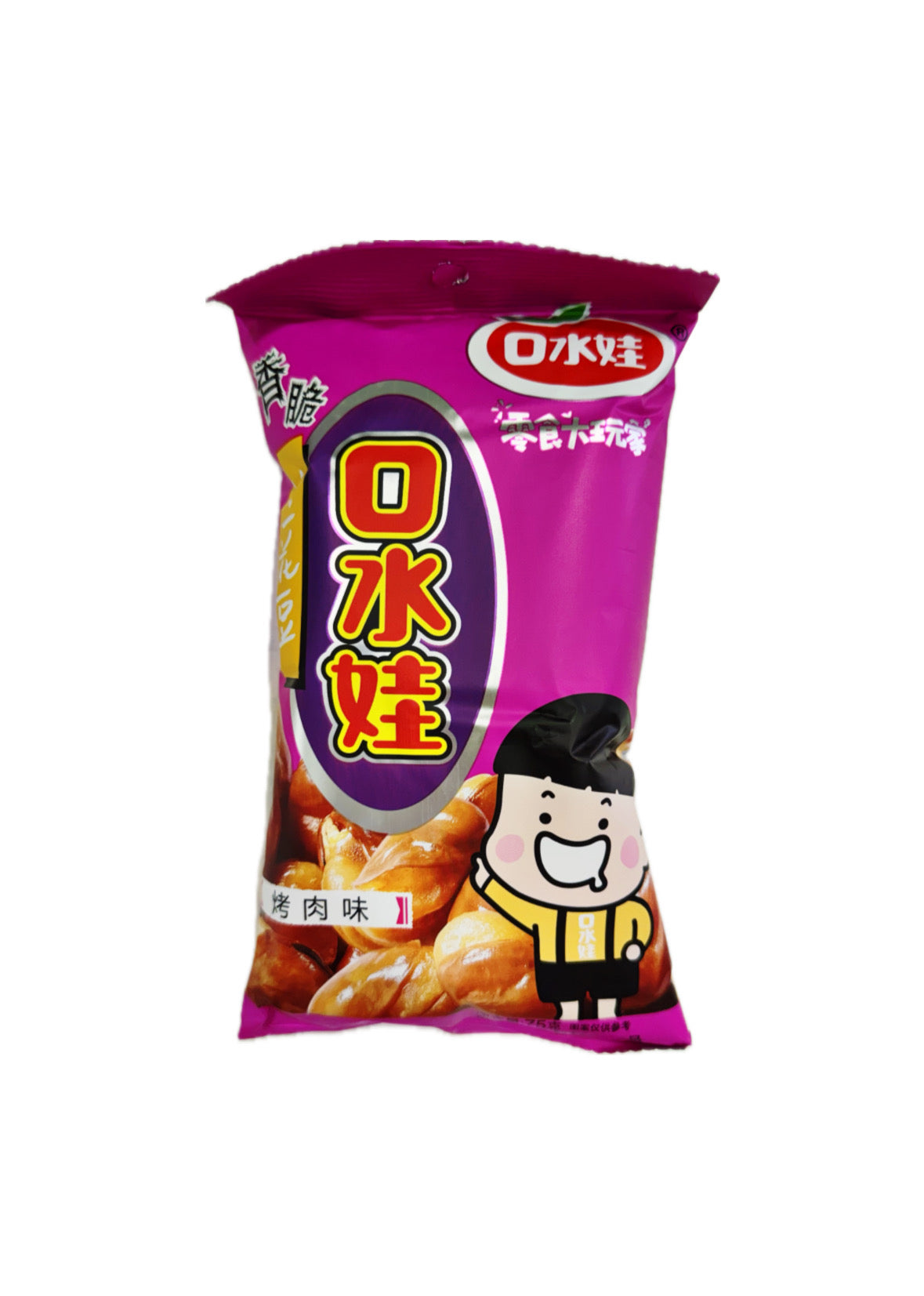 Snack di fave gusto Barbecue